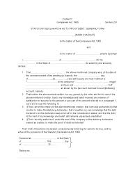 Statutory declarations are commonly used to allow a person to declare something to be true for the purposes. Form 77 Statutory Declaration As To Proof Of Debt General Form Business Law Private Law