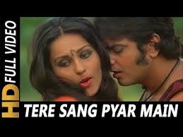 Tere Sang Pyar Main Nahin Todna Lata Mangeshkar Mahendra Kapoor Nagin 1976 Songs Reena Roy Youtube Bollywood Movie Songs Hindi Old Songs Songs