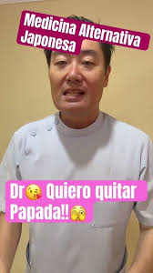 Dr😘 Quiero quitar papada!! Me ayudas por favor!