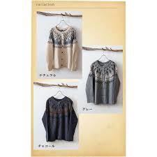 Yahoo!ショッピング - Yahoo! JAPAN