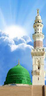 Whole foods market america's healthiest grocery store: Madeena 4k Poto 250 Engaging Mosque Photos Pexels Free Stock Photos Photofunia Is A Leading Free Photo Editing Site Packed With A Huge Library Of Picture Editor Effects Photo Filters