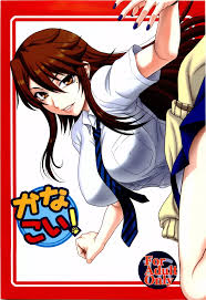 にゃんこい! パロディ - エロ漫画 momon:GA（モモンガッ!!）