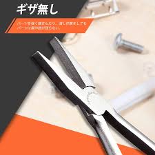 SPEEDWOX Side Cutters Long Reach Diagonal Pliers Curved Long Needles Pliers  End Nipples Mini Fine Wire Cutting Pliers Flat Nose Pliers GRON : ...
