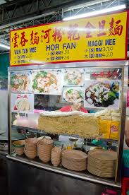 There aren't enough food, service, value or atmosphere ratings for restaurant liang khee, malaysia yet. Raja Uda Food Court Jalan Raja Uda Butterworth Penang Huislaw Com