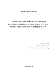Https Depotuw Ceon Pl Bitstream Handle Item 321 Ros 20nihilizm Pdf Sequence 2