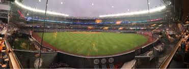 Yankee Stadium Section Pepsi Lounge New York Yankees Vs