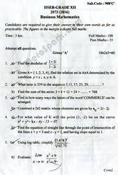 Error During Fetching Data Old Question Papers This Or That Questions Question Paper