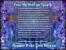 Maman, c'est toi, la plus belle du monde. Pensee A Ma Maman Du Ciel Bienvenue Dans Mon Univers Angelique Message Pour Maman Citation Fete Des Meres Citation Fete