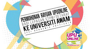 Permohonan upu sesi akademik 2018 2019 online. Upu Online Appeal For Academic Session 2017 2018 Studymalaysia Com