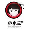 使用sdk的方式可以让你直接在自己的小程序集成金数据表单。 支持 单行文字  多行文字  单项选择 多项选择 数字 手机 日期 评分 地理位置 上传文件 字段显示和提交。 需要具备一定的开发能力。 更多详情请参见文档：在其他小程序集成金数据表单sdk Https Encrypted Tbn0 Gstatic Com Images Q Tbn And9gctaanucqetcamv8cjutjt6j9h9mejmelafq5lgftks Usqp Cau