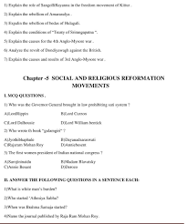 No solo respondemos, también te explicamos. Please Answer Please Please K Brainly In