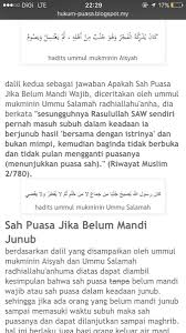 An nawawi rahimahullah mengatakan, jika seseorang berhubungan dengan istrinya sebelum shubuh dan ketika masuk shubuh, ia masih dalam keadaan. Jasmine Jasmineovanessa Twitter