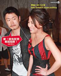 Check spelling or type a new query. æŽæ€æ· Whatscap