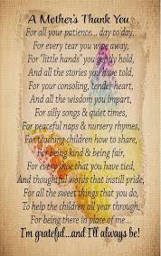 A Mother S Thank You Daycare Provider Babysitter Nanny Wood Sign Or Canvas Christmas Gift Daycare Teacher Gifts Preschool Gifts Teacher Christmas Gifts