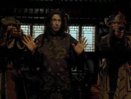 Image result for Radiant Fire 1994 Shadow