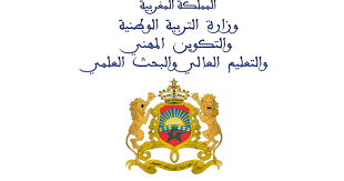 Check spelling or type a new query. Ø´Ø¹Ø§Ø± ÙˆØ²Ø§Ø±Ø© Ø§Ù„ØªØ±Ø¨ÙŠØ© Ø§Ù„ÙˆØ·Ù†ÙŠØ© Ø§Ù„Ù…ØºØ±Ø¨ÙŠØ© Png Ù…ÙˆÙ‚Ø¹ Ù…ÙˆØ³ÙˆØ¹ØªÙ‰