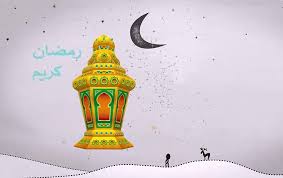 كل عام وانتم بخير _blue_heart_ دع أصابعك تشهد لك وأكتب ماتؤجر عليه. ÙƒÙ„ Ø¹Ø§Ù… ÙˆØ§Ù†ØªÙ… Ø¨Ø®ÙŠØ± Ø±Ù…Ø¶Ø§Ù† ÙƒØ±ÙŠÙ… Gheir