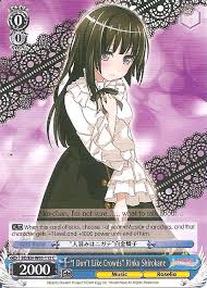 It evolves from budew when leveled up with high friendship during the day and evolves into roserade when exposed to a shiny stone. Bd En W03 112 C I Don T Like Crowds Rinko Shirokane Weiss Schwarz En Singles Bang Dream Multi Live English Singles Treasure Chest Games