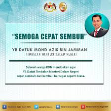 Lawatan kerja timbalan menteri dalam negeri ke jabatan imigresen malaysia. Seluruh Warga Kdn Kementerian Dalam Negeri Kdn Facebook