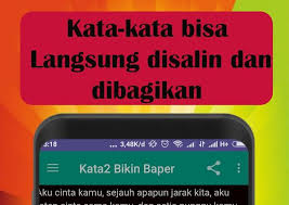 Alhamdulillah dalam 1 hari ini 2 trid ane bisa jadi ht terima kasih buat family kalong malam ,mimin ,momod & all kaskuser. Download Gambar Kata Kata Gombal Lucu Dan Romantis Kata Gombal Andre Download Kata Kata Gombal Lucu Bahasa Inggris Dan Artinya Gamba Kata Kata Lucu Romantis