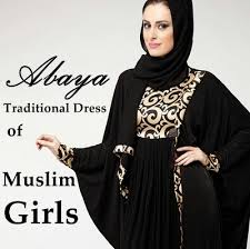 Image result for hijab new designs