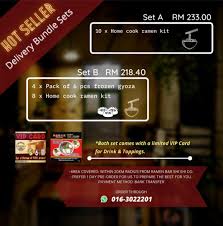 Maybe you would like to learn more about one of these? Ramen Bar Shi Shi Do On Whatsapp