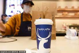 Thus, the company advises investors not to rely on its. Luckin Coffee Shares Down 75 After Fraud Revelations Chinadaily Com Cn