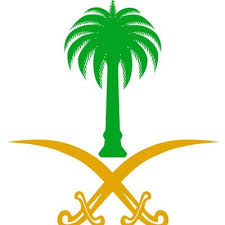 login on twitter national day saudi photoshop images frame design
