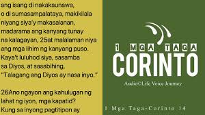1 Corinto 14 Tagalog Audio Youtube