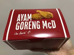 Find the latest mcdonald's corporation (mcd) stock quote, history, news and other vital information to help you with your stock trading and investing. Mcd Picture Of Mcdonald S Segamat Tripadvisor