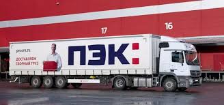 Как сделать это при помощи ттн? Pek Lichnyj Kabinet Vhod I Otslezhivanie Gruza Po Nomeru Nakladnoj