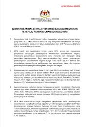 Tanggung jawab pada hakekatnya menjadi sesuatu yang harusdilakukan sebagai anggota masyarakat, hal ini dikarenakan setiap. Mazad Mhazadin Twitter