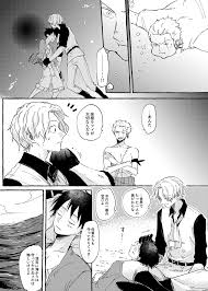 ぶら子 brako64 さんの漫画 37作目 ツイコミ 仮 ルフィ イラスト ルフィ かわいい onepiece イラスト