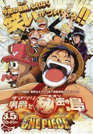 one piece baron omatsuri and the secret island anime