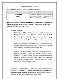 Sebab, menurut informasi yang saya peroleh, harga pokoknya hanya rp 50.000, katanya, minggu (27/6). Contoh Sebutharga