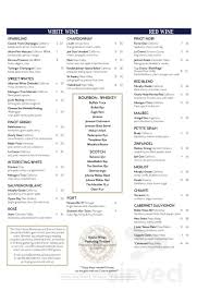 menu for chart house in lakeville minnesota usa