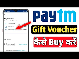 Maybe you would like to learn more about one of these? How To Transfer Money From Paytm Gift Voucher To Bank Account 07 2021