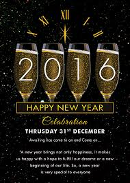Free 23 Sample New Year Invitation Templates In Psd Pdf Ai Eps
