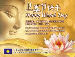 Any holidays that happen to fall on a sunday will be replaced the following monday. Malaysian Chinese Association