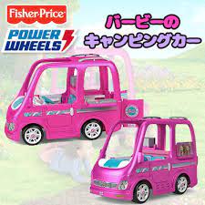 楽天市場 スーパーsale 大型商品 送料無料 フィッシャープライス パワーホイール バービー ドリーム キャンパー キャンピングカー 乗り物 乗用玩具 電動 乗物玩具 電動自動車 おままごと お店屋さん 子供用 おもちゃ 車 fisher price power おもちゃ 車