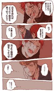 いぼ on twitter ナゴヤ イラスト ポーズ 集 フリー 漫画