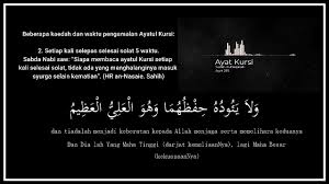 Allaahumma baariklanaa fii rajaba wa syabaana wa ballighna ramadhana. Doa Bulan Rejab Syaaban Dan Ramadhan Youtube
