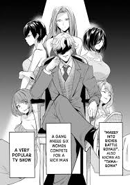 Read Tamarowa Chapter 1-eng-li Online | MangaBTT