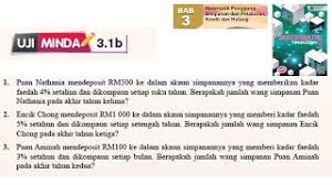 To view this page ensure that adobe flash player version 10.0.0 or greater is installed. Kssm Matematik Tingkatan 3 Bab 3 Simpanan Dan Pelaburan Kredit Uji Minda 3 1b Buku Teks Form 3 Youtube