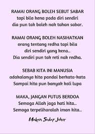 Tazkirah ringkas tentang kehidupan #2: Nota Tazkirah 1 Nota Tazkirah 1 Added A New Photo