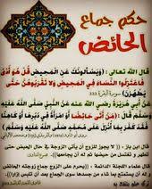 pin on سلاسل البطاقة الدعوية