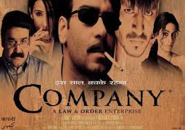 Company (2002 film)
