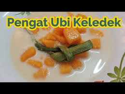 Masukkan bahan resepi laian ke dalam periuk/kuali. Pengat Ubi Keledek Youtube