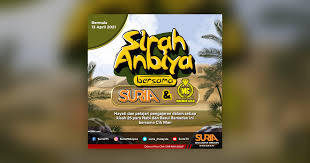 Dalam pemahaman saya yang awan dalam bidang. Sirah Anbiya Clips Omny Fm