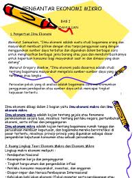 Halnya pada teori ekonomi mikro maupun ekonomi makro, di mana. Pengantar Ekonomi Mikro